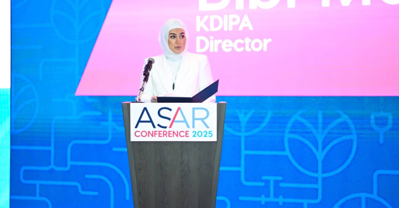 ASAR-Conference-Insight-Series-2 ASAR-Conference-Insight-Series-2