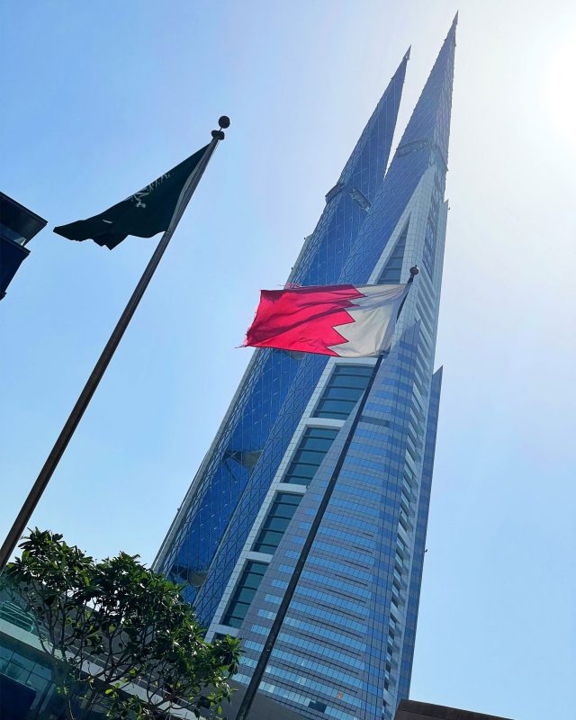 Bahrain-flag_-for_arbitration