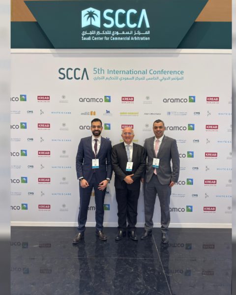 asar-riyadh-02 asar-riyadh-02