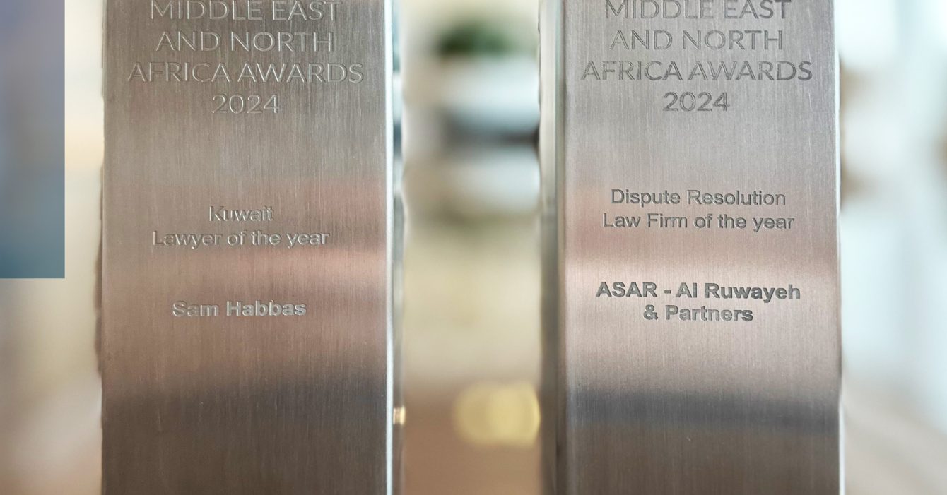 asar+legal+500+awards+post asar+legal+500+awards+post